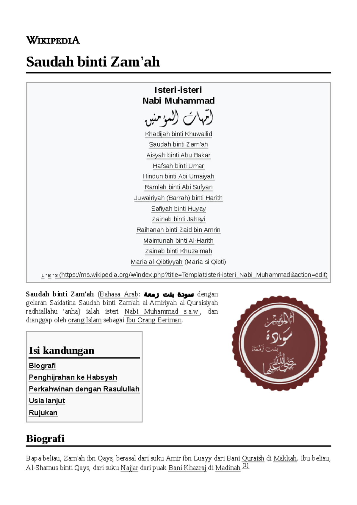 Saudah binti Zam'ah - learning - Saudah binti Zam'ah Isteri-isteri Nabi ...