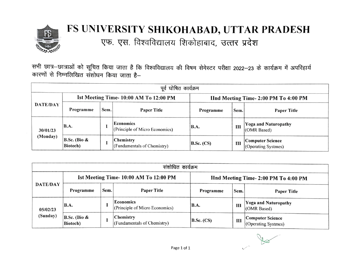 Revised Exam Datesheet for 30th January 2023 - FS UNIVERSITY SHIKOHABAD ...