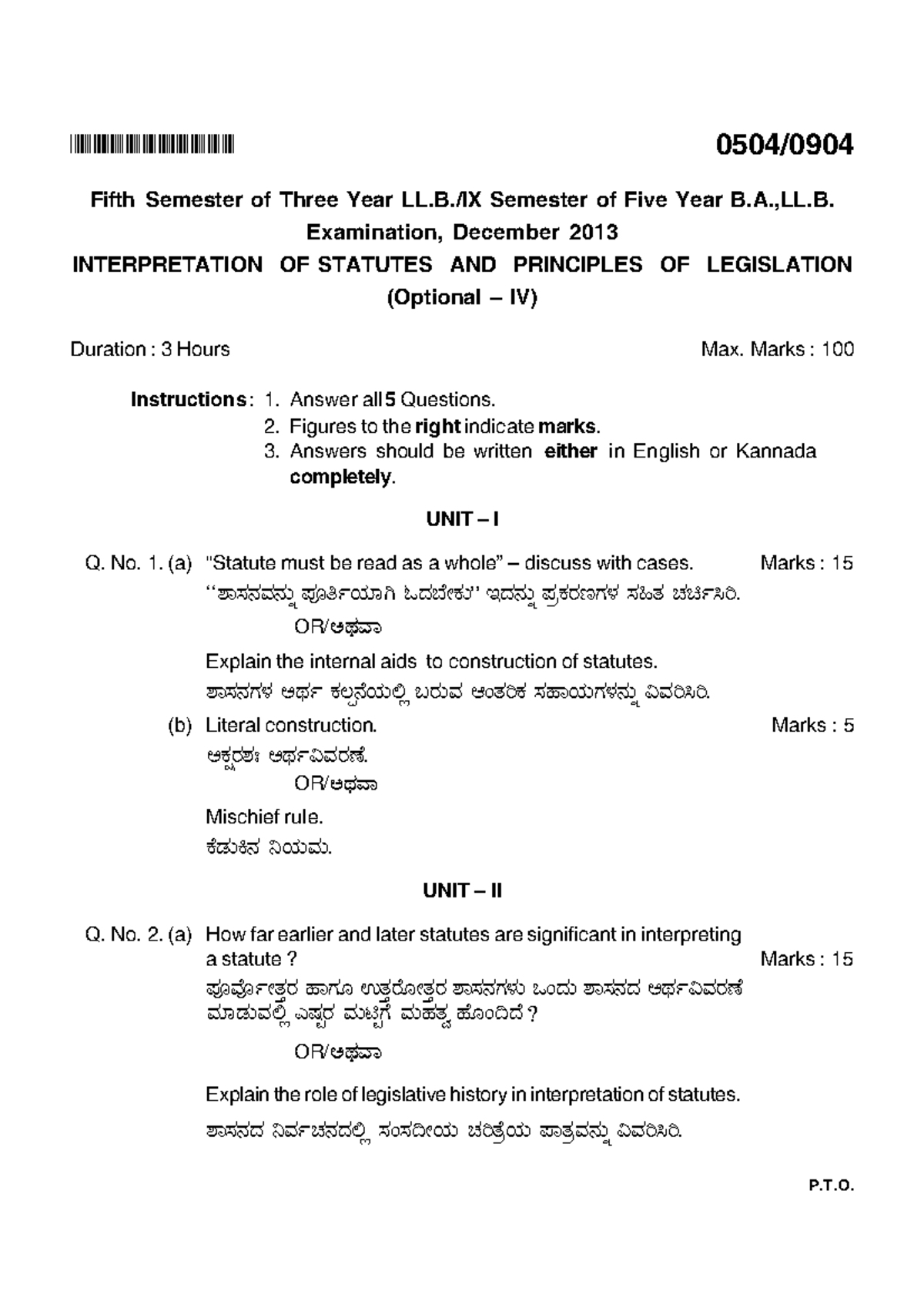 IOS paper DEC2013 - BHSHRHWHRB HSHRGHWHR p 2 2 2 2 2vvFfFGs 2 2 - Studocu