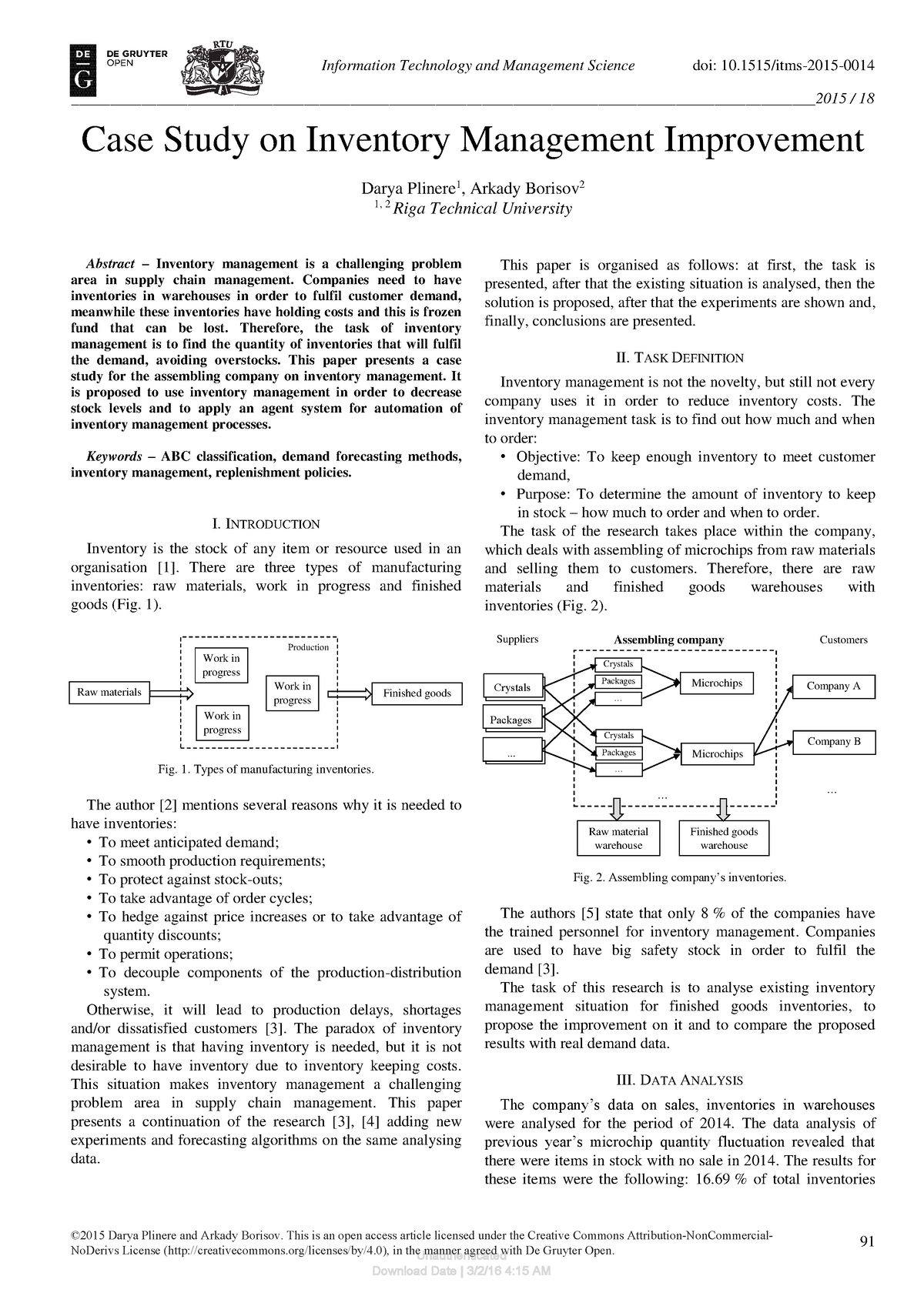 short case study on inventory management