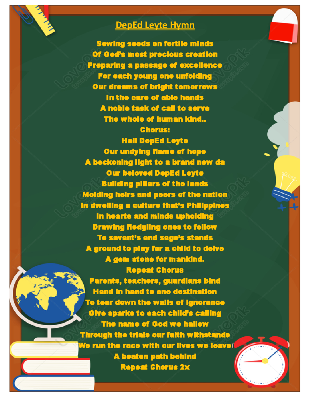 DepEd Hymn Lyrics