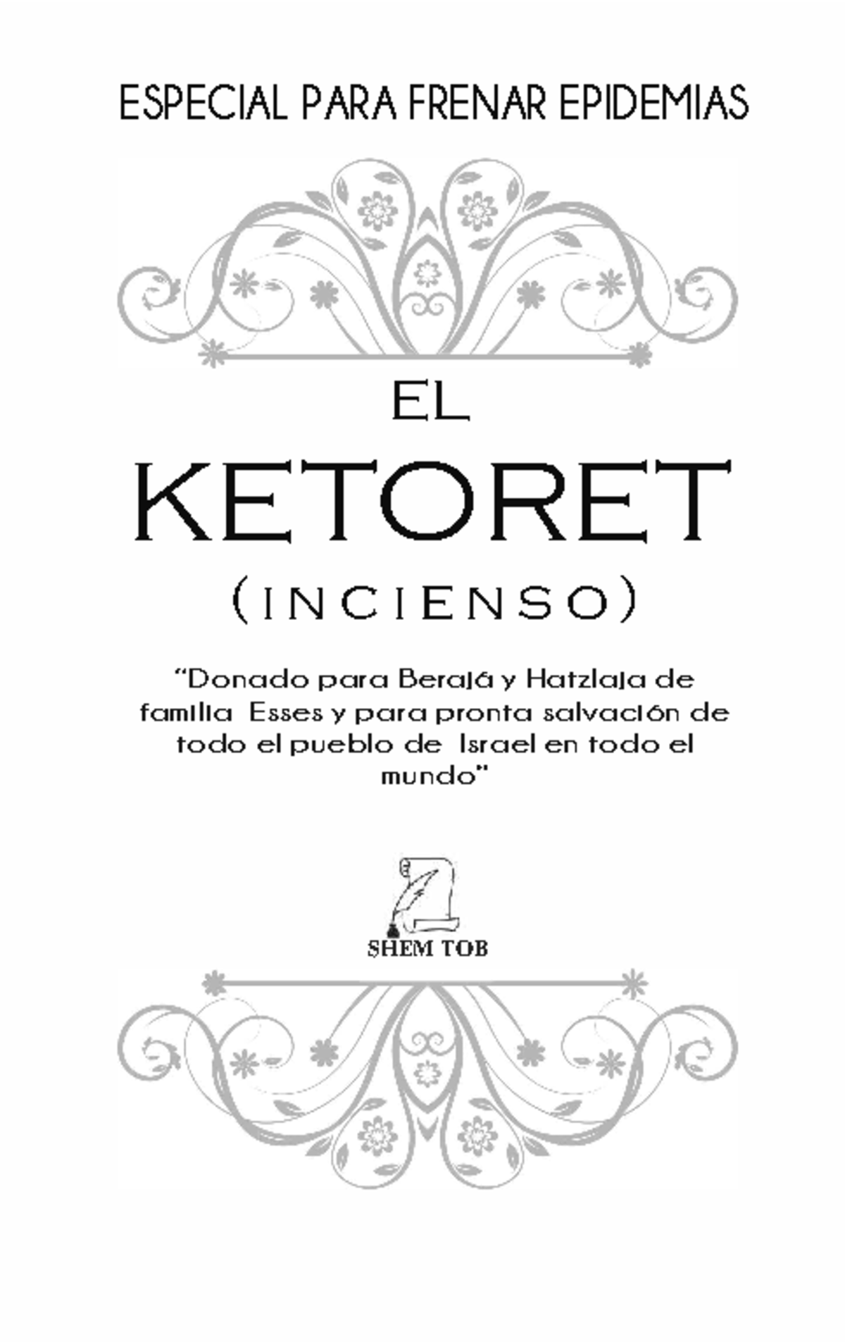 Ketoret - rrrrrrrrrrrrrrrrrrrrrrrrr - EL KETORET (INCIENSO) “Donado ...