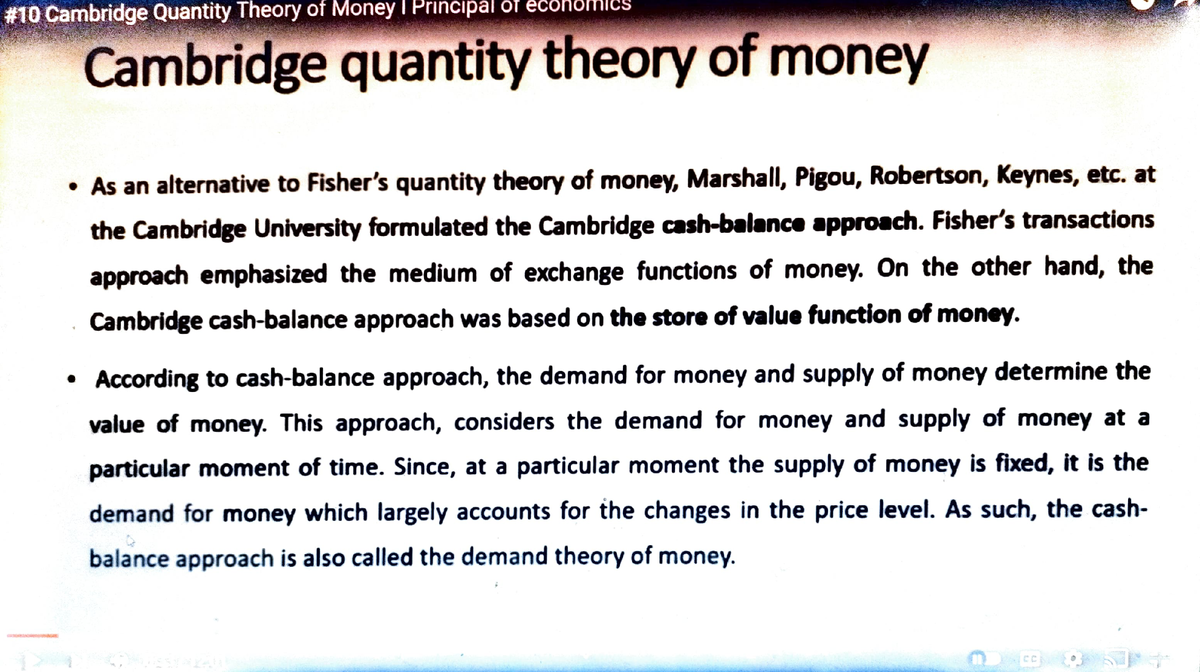 What is Cambridge quantity theory?