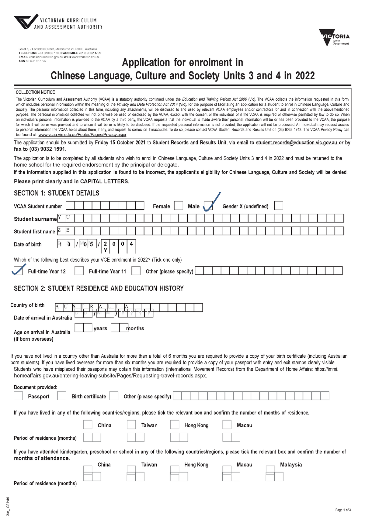 vce-chinese-language-and-culture-dd-mm-mm-application-for-enrolment