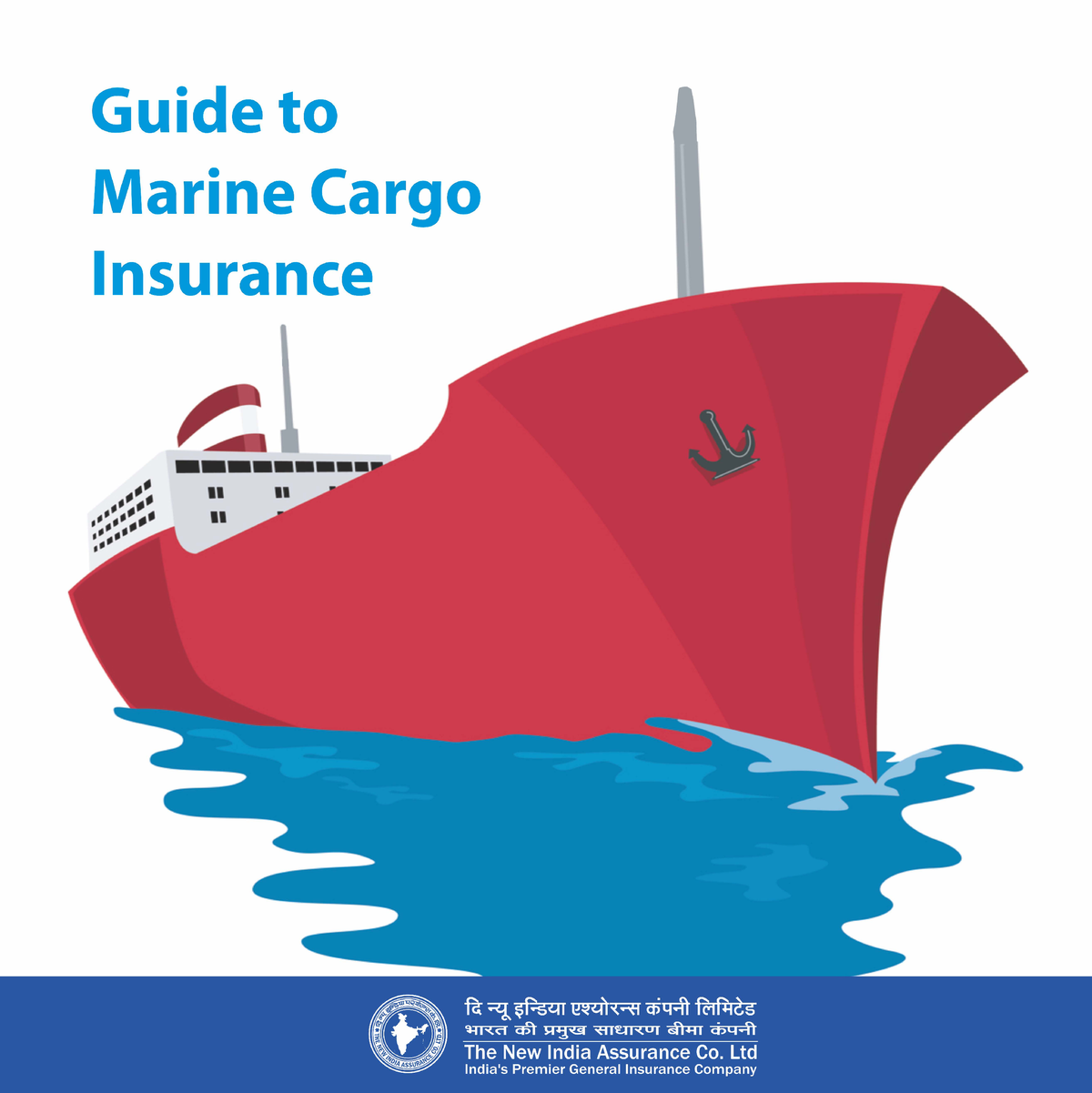 Guide To Marine Cargo Insurance 6033b5461cf5a - Guide To Marine Cargo ...