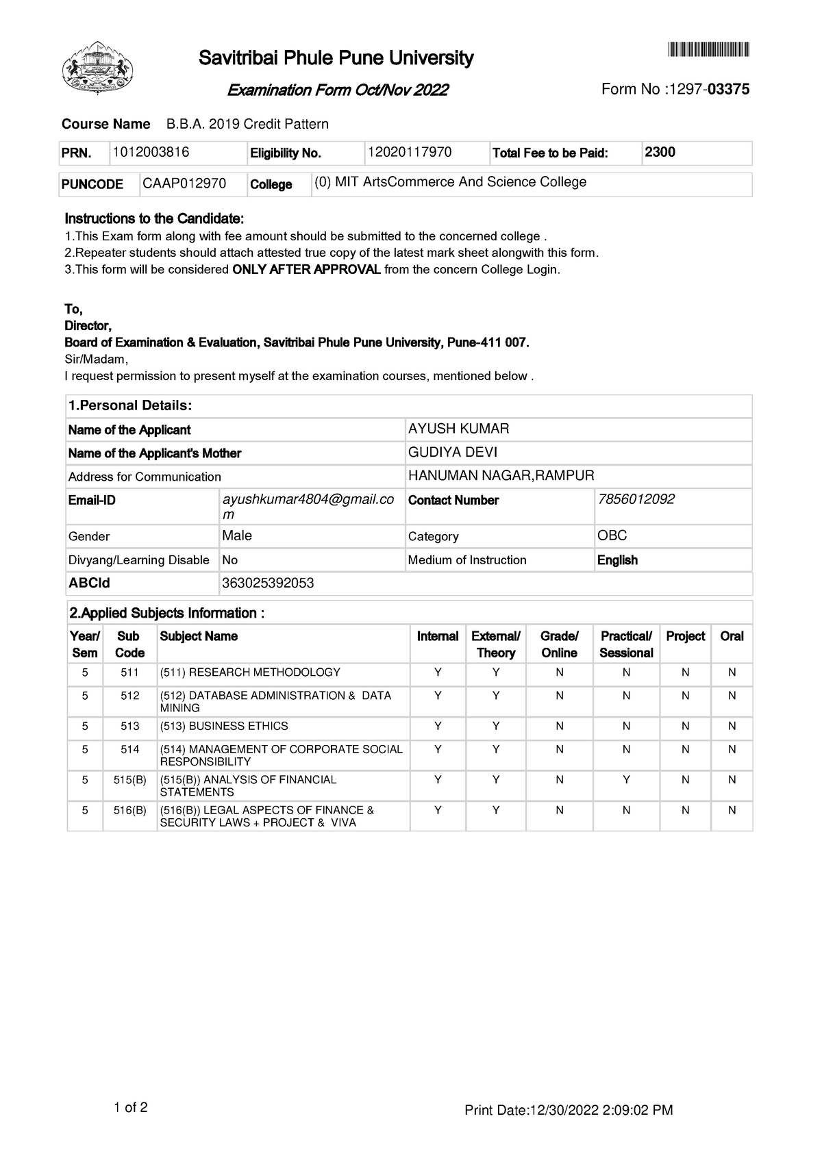 Report Parle 2024 Instructions To The Candidate 1 Exam Form Along   Thumb 1200 1697 