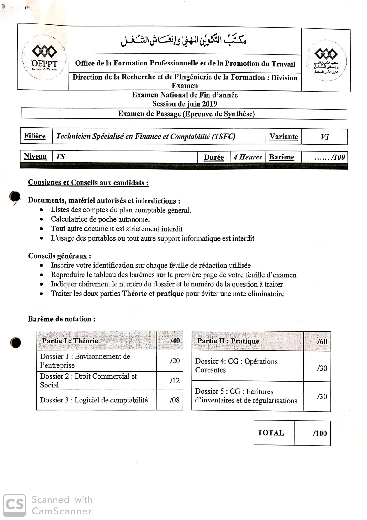 Examen-DE- Passage-2019 TSFC V1-1 - Comptabilité Générale - Studocu