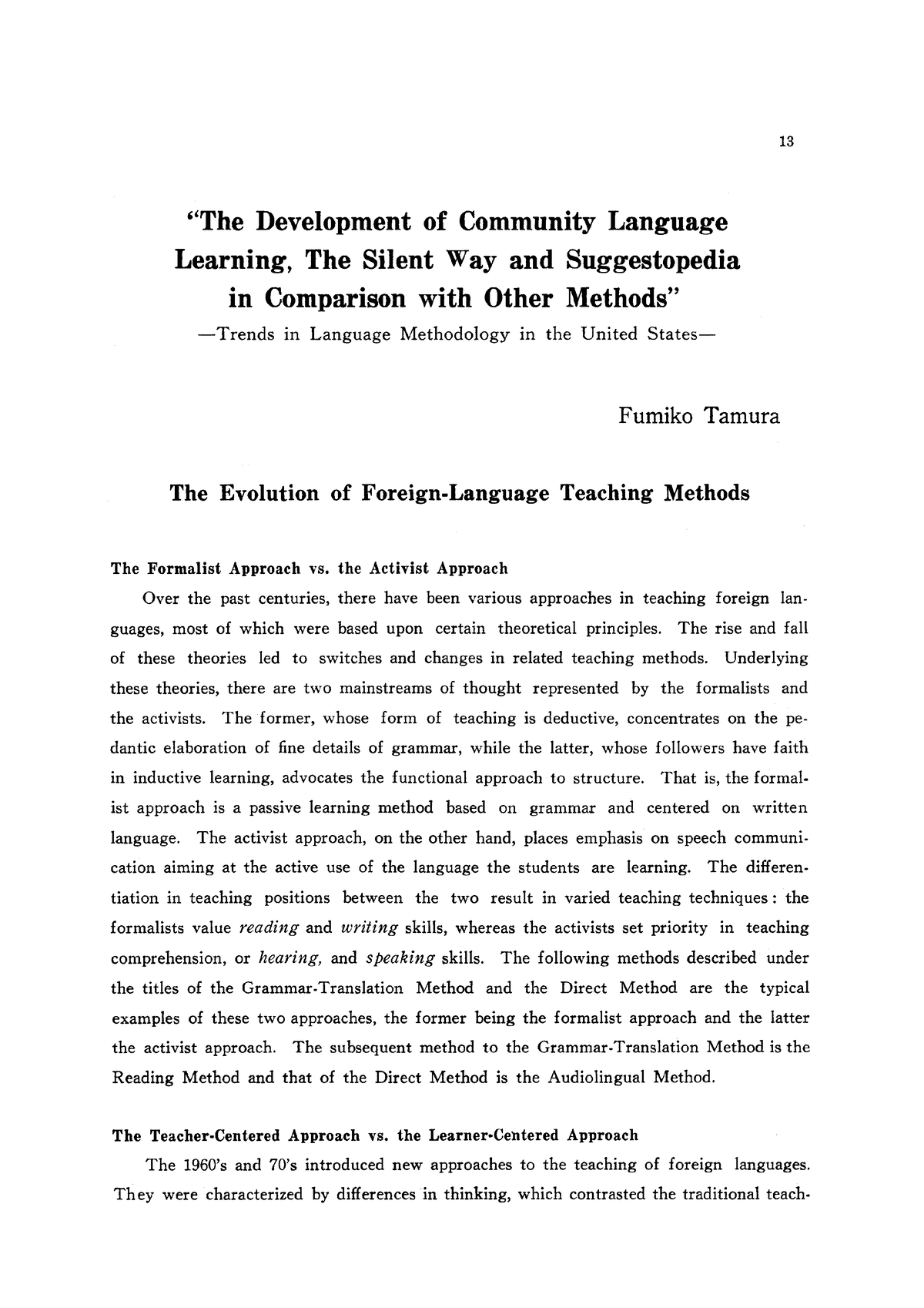 essay about methods of language teaching