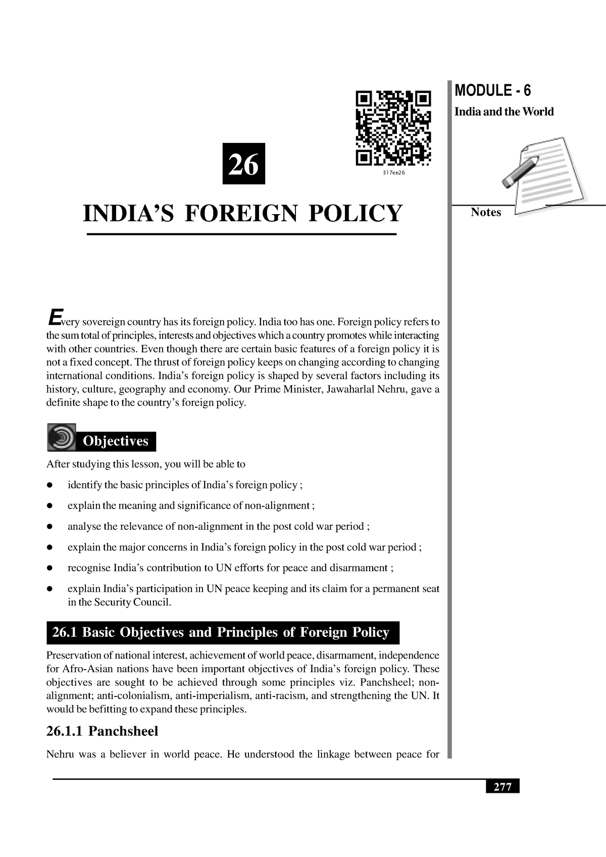 indian foreign policy essay upsc