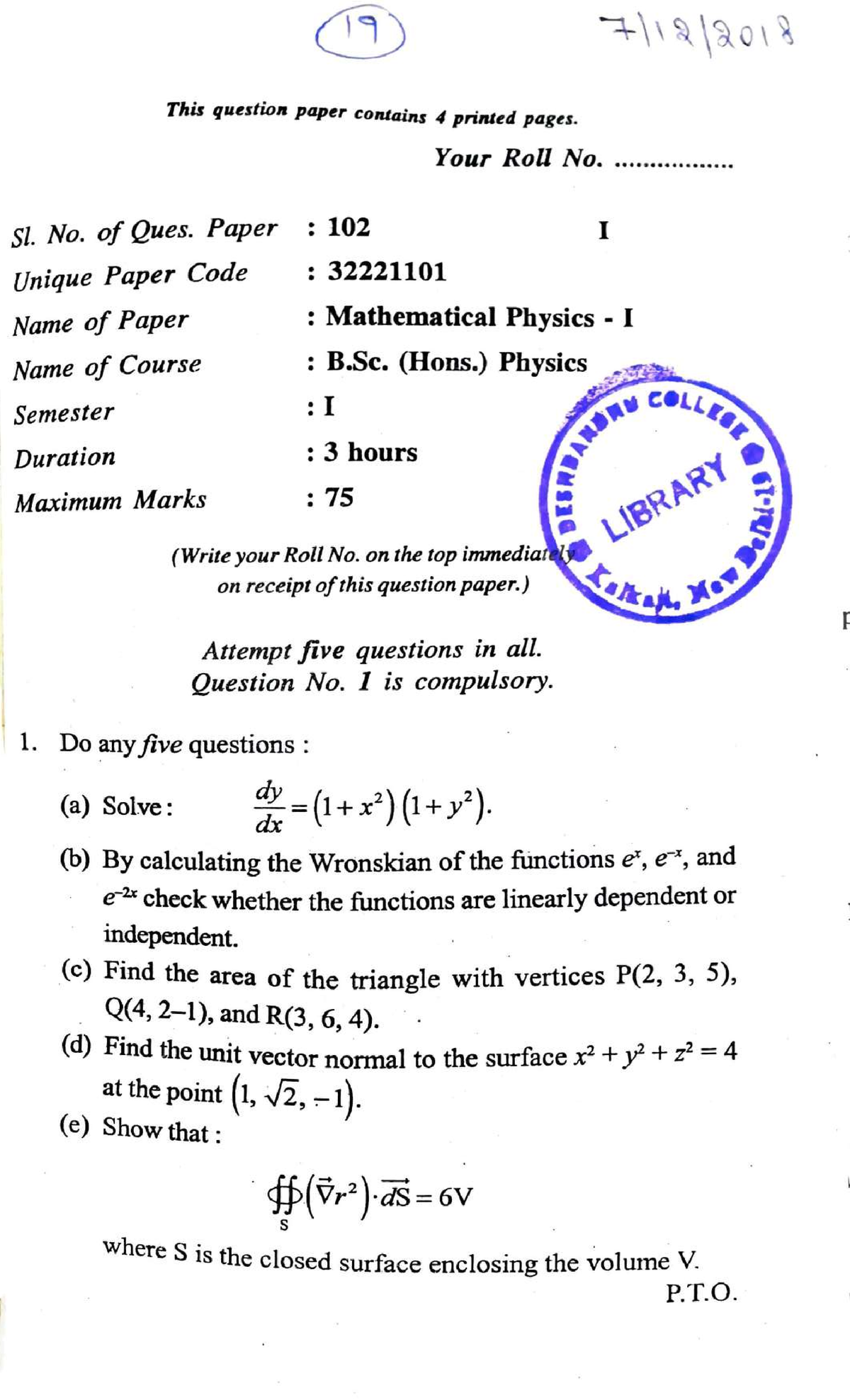 phd physics question paper