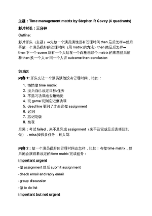 UECM3243 Syllabus - No. Course Information Course Code: UECM Name of ...