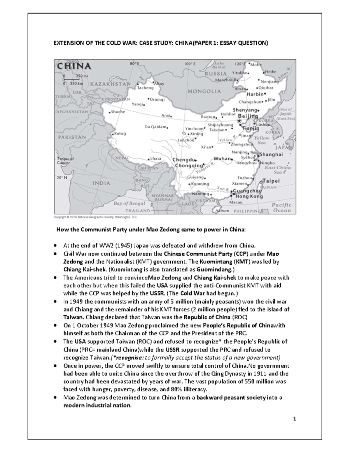 Hkcc chinese family term paper 07 picture