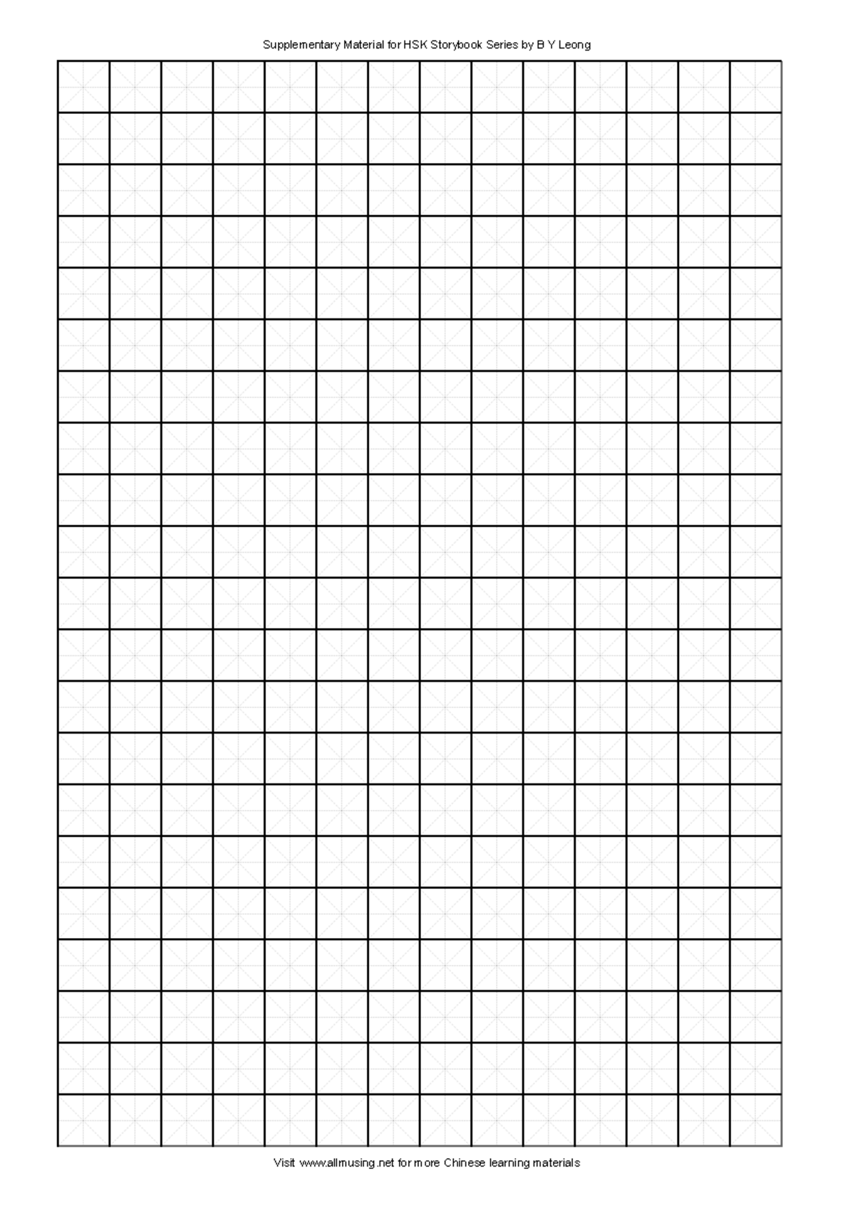 Mandarin-template - Foreign Language - Supplementary Material for HSK ...