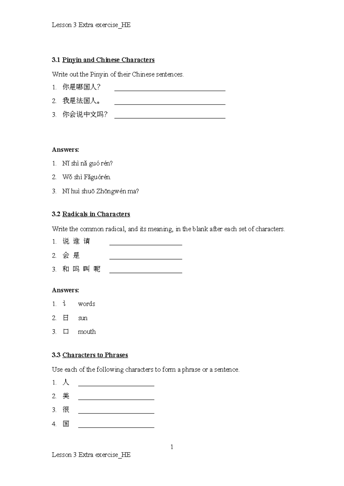 Lesson 3 Extra exercies With ans.doc - 3 Pinyin and Chinese Characters ...